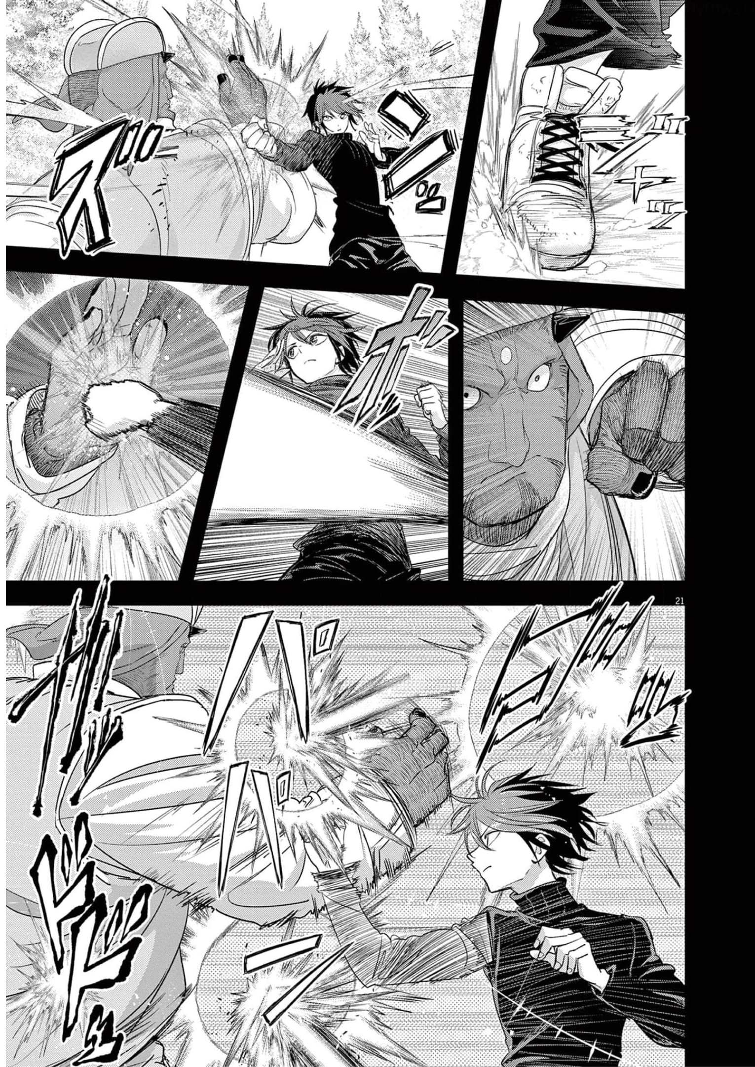 Isekai Shikkaku - Chapter 38 - Page 28
